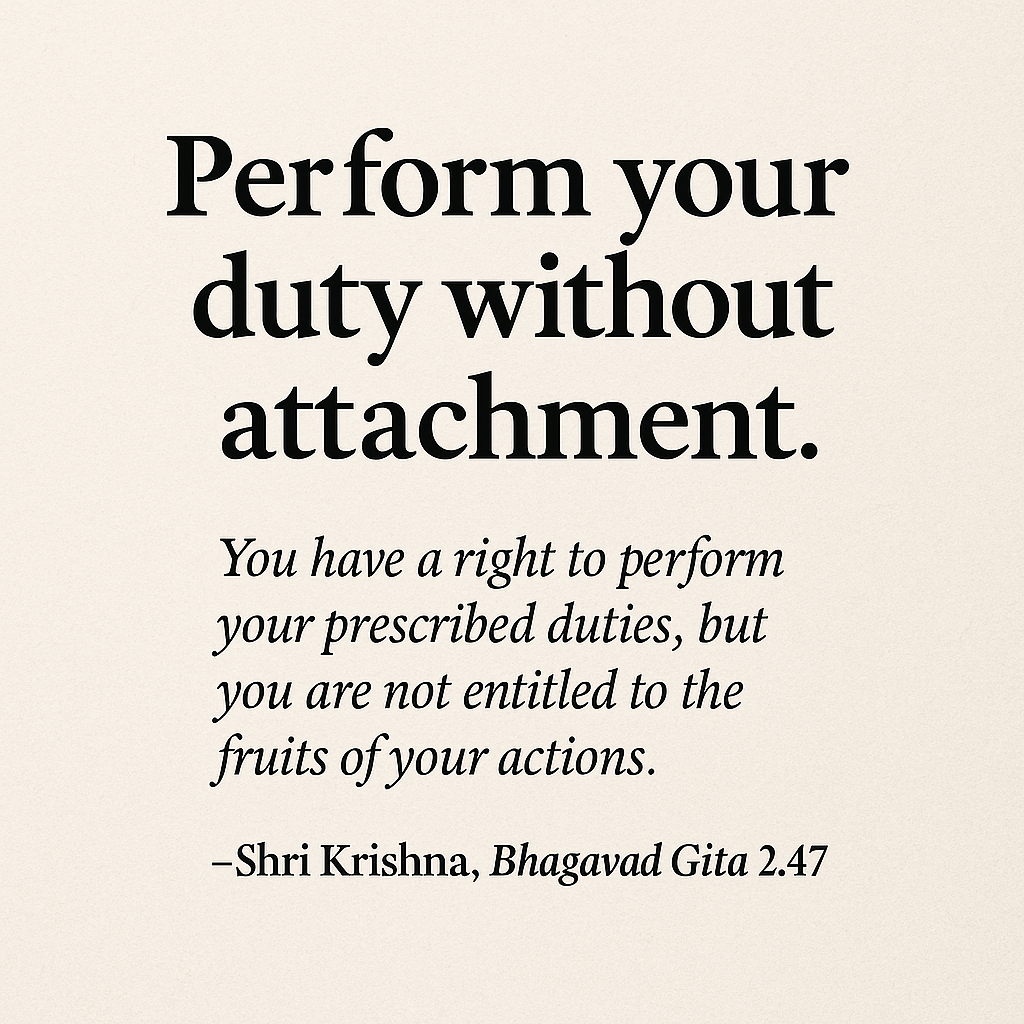 Perform Your Duty