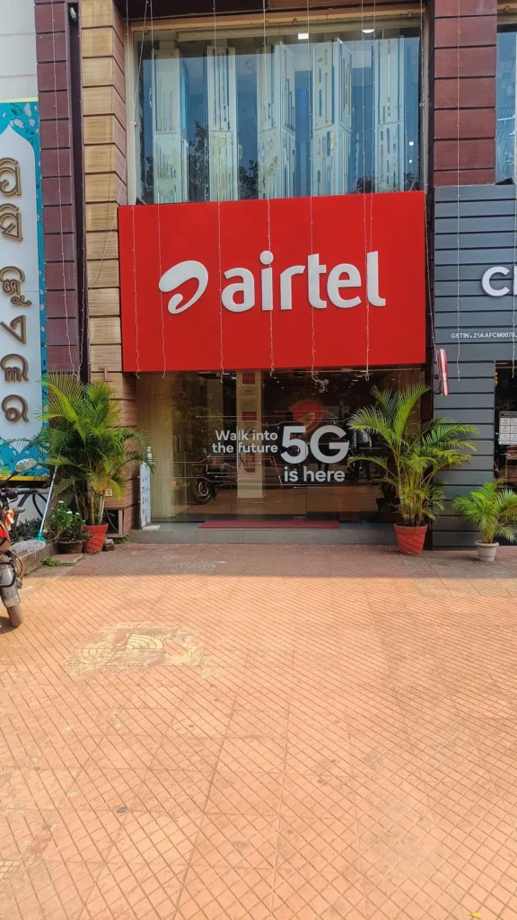 airtel-store-coco-sahid-nagar-bhubaneshwar-postpaid-mobile-phone-simcard-dealers