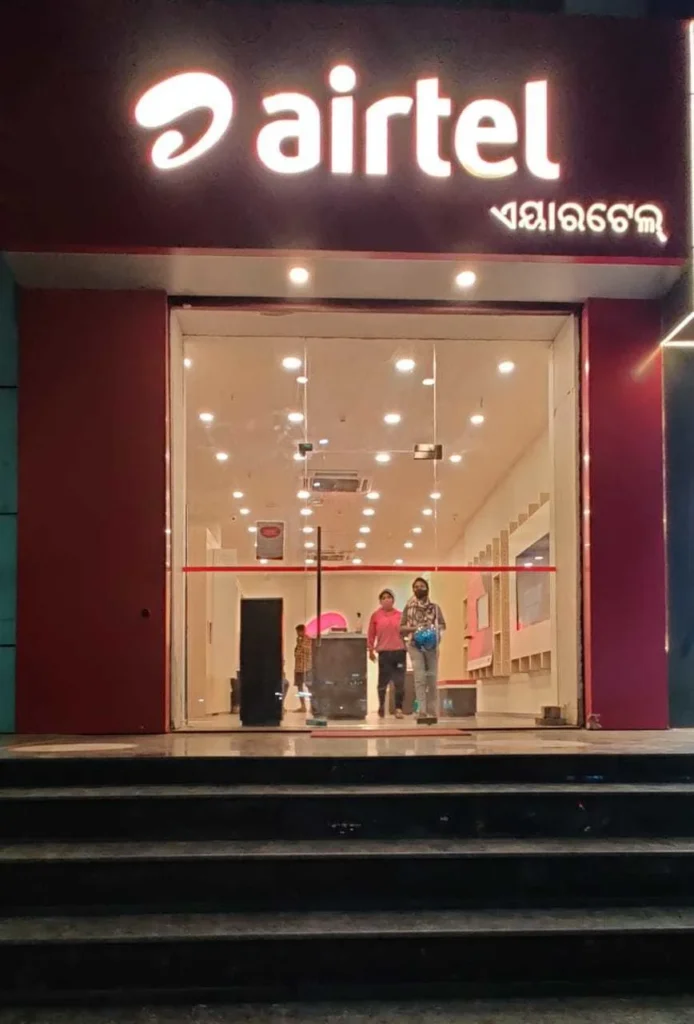 airtel-store-nayapali-bhubaneshwar-internet-service-providers