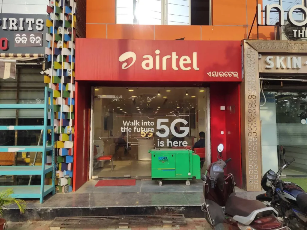 airtel-store-patia-gds-bhubaneshwar-internet-service-providers